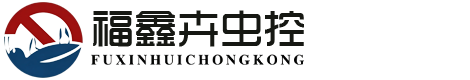 北京福鑫卉环保科技有限公司